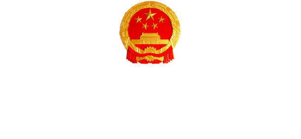 华体汇app官网入口下载标志